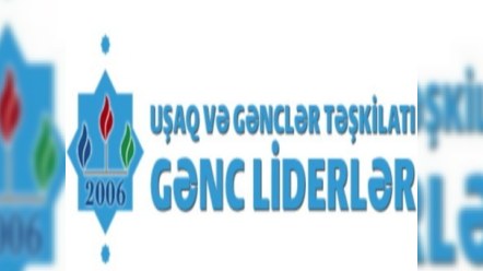 "Gənc Liderlər"in 5 yaşı tamam olub