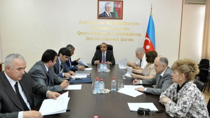 Şura QHT sektoru barədə yeni kitab hazırlayıb