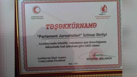 Parlament Jurnalistləri Birliyi diplomla təltif olundu