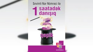 “5 Qəpik” tarifinin istifadəçiləri üçün daha bir yenilik 