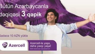 Azercell-dən möhtəşəm yay kampaniyası