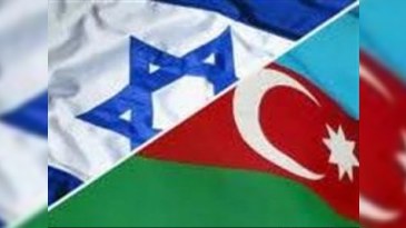 İsrail Azərbaycanı yəhudliər üçün “təhlükəli ölkələr” siyahısına saldı