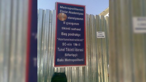 “Elmlər Akademiyası” metrostansiyasından Bakı Dövlət Universitetinə çıxış tikilir (FOTOLAR)