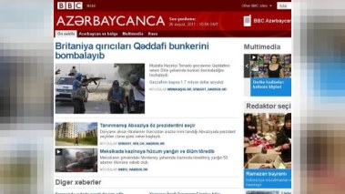 Azərbaycan telekanalı BBC-nin əmlakını alıb