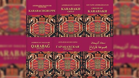 Qarabağ xalçalarına aid 6 dildə broşür buraxıldı (FOTOLAR)
