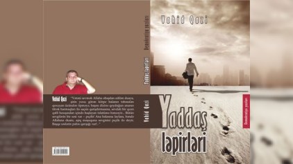 Qəm naxışları