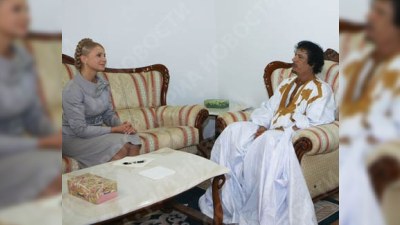 7 il həbsə məhkum edilən Yuliya Timoşenko FOTOLARDA