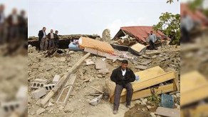 Türkiyə 30 ölkədən yardım istədi