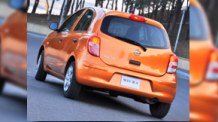 Nissan Micra çox sərfəli şərtlərlə
