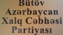 BAXCP-dən hökumətə növbəti çağırış