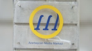 Azərbaycan Media Mərkəzi ilə RATİ ilə birləşdi 