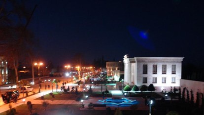 Bərdədə "uçan boşqab"ın şəklini çəkiblər - FOTO