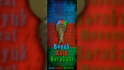 YAP-dan “11 mart - Xalq Hərəkətı Günü”nə münasibət gəldi