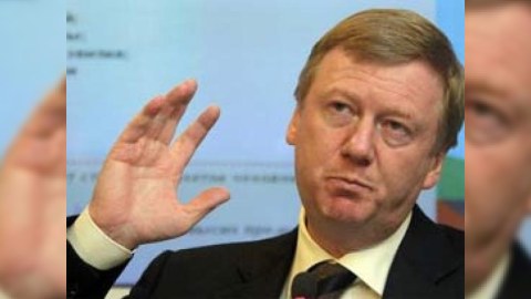 Anatoli Çubays teleaparıcı ilə evlənir