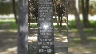 Akif Nağı: “İmkan versəm, gənclər o qəbirləri dağıdarlar” - FOTOLAR