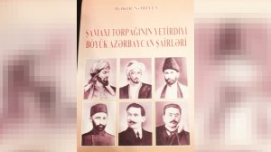Şamaxılı deputatın xahişi ilə yazılan kitab