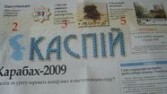 “Kaspiy” qəzeti  rəsmən bağlandı