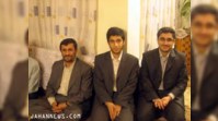 Fotoqrafları sevməyən birinci xanım - Əzəm Fərəhi   