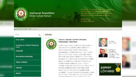 Dövlət Sərhəd Xidmətinin internet saytı açılıb