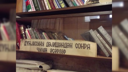 Firəngiz Ulutürk: “Xəlil Rza gecənin bir aləmi məni durğuzurdu ki...” - REPORTAJ