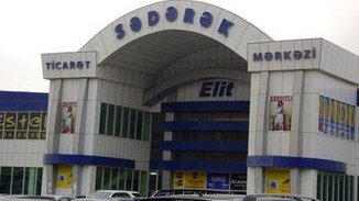 “Sədərək” və “Binə” ticarət mərkəzləri 15 günlüyə bağlanacaq