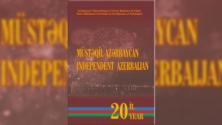 Azərbaycanın türksüzləşdirilməsi kimlərin marağındadır? 