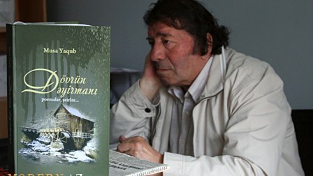 75 yaşlı Musa Yaqub:  “Yaxşı ki, 37-ci il deyil, yoxsa bir şair də qalmazdı...” - MÜSAHİBƏ