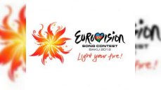 "Eurovision 2012"nin bütün finalçıları bəllidir - SİYAHI