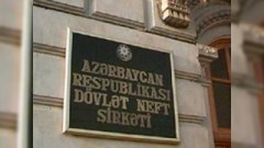 Bakı Ali Neft Məktəbinın qəbul planı açıqlandı