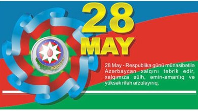 Azərbaycan Xalq Cümhuriyyətinin yaranmasından 94 il ötür