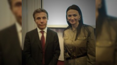 Gürcü milyarder İvanişvili: “Heydər Əliyev mənim qonağım olmuşdu"