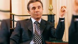 İvanişvili Gürcüstan hökumətinin tərkibini elan etdi - SİYAHI