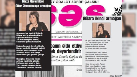 “Səs” qəzetində Gülər Əhmədovaya şeir yazıldı - FOTO