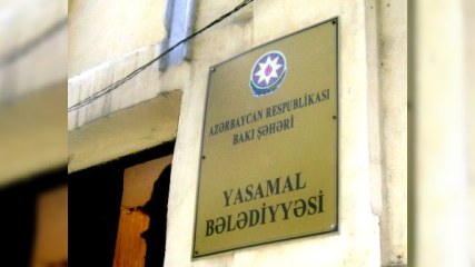 Avropa Şurası Azərbaycan bələdiyyələrinə müstəsna səlahiyyətlər verilməsini tələb edir - AÇIQLAMA 