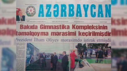 Dövlət orqanlarının mətbuat katibləri “Azərbaycan” qəzetinə etiraz etdilər