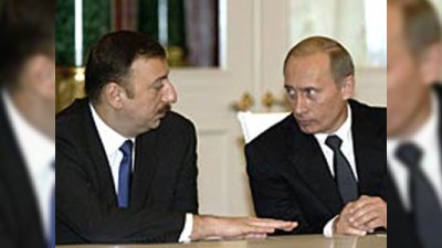 Putin İlham Əliyevə zəng vurdu: Kreml təfərrüatları açıqlamır 