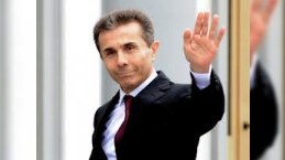 İvanişvili İlham Əliyevi Gürcüstana dəvət edib