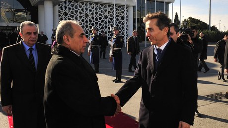 İvanişvilinin Bakı səfəri başa çatdı FOTOLAR