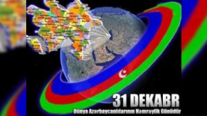 23 il əvvəldən başlayan tarix...
