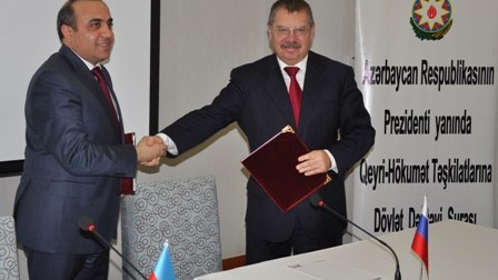 QHT Şurası ilə Rusiya İctimai Palatası arasında memorandum imzalandı - FOTO