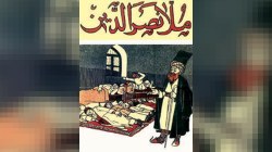Yubiley ərəfəsində “Molla Nəsrəddin”ə ittiham: "Mirzə Cəlil xalq barədə ifrata varıb”