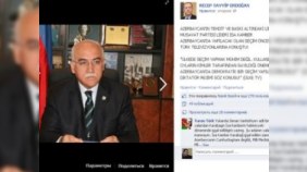 Türkiyədən təkzib gəldi-Ərdoğanın feysbuk səhifəsi yoxdur