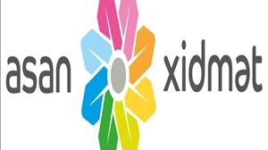 Gəncədə də ASAN xidmət mərkəzi fəaliyyət göstərəcək