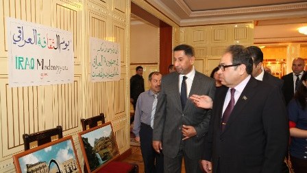 BDU-da İraq mədəniyyət günləri keçirilib - FOTOLAR