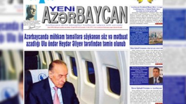 “Yeni Azərbaycan”ın əməkdaşlarına “Əməkdar jurnalist” adı və "Tərəqqi" medalı verildi-SİYAHI