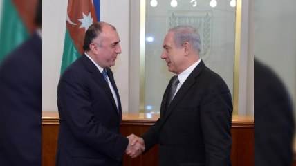 Elmar Məmmədyarov Benyamin Netanyahu ilə görüşüb - FOTO