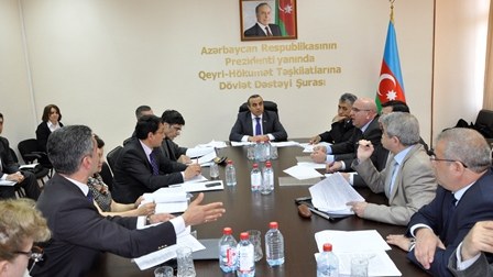 “Elm haqqında” qanun layihəsi ictimai müzakirəyə çıxarıldı