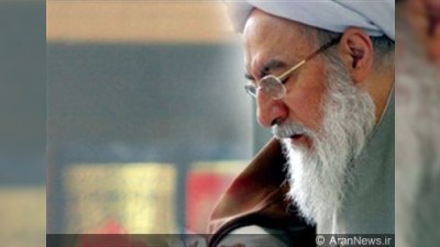 İranlı Ayətullah Siyavuş Novruzova qəzəbləndi