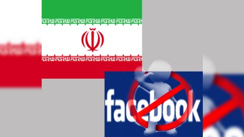 İran “Facebook”a təzyiqi artırır