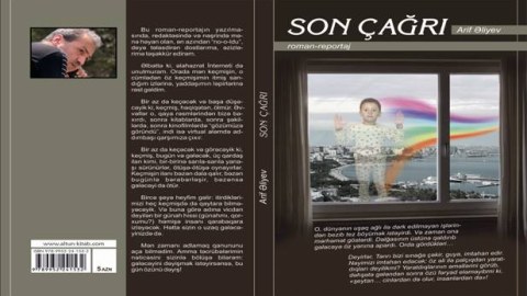 Arif Əliyevin “Son çağrı”sı 